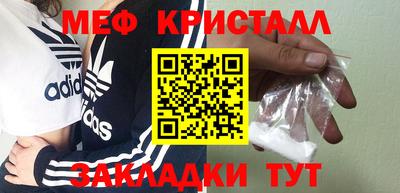ПСИЛОЦИБИНОВЫЕ ГРИБЫ Гусиноозёрск