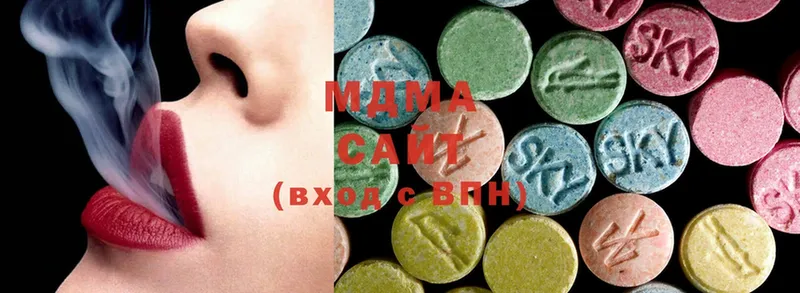 blacksprut вход  Армавир  MDMA кристаллы 