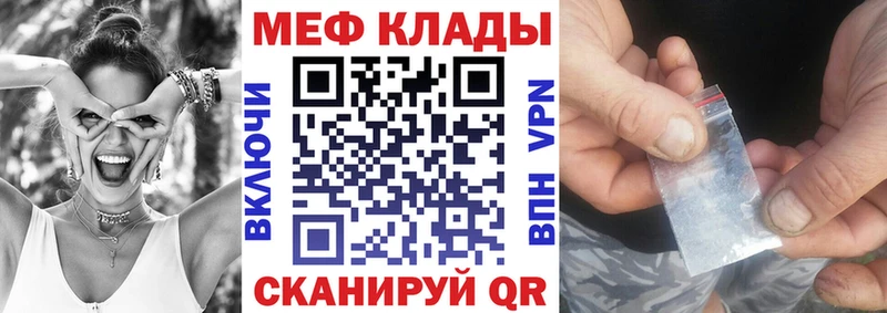 дарк нет официальный сайт Армавир Меф VHQ